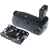 battery pack MeiKe BG-E7 do Canon 7D